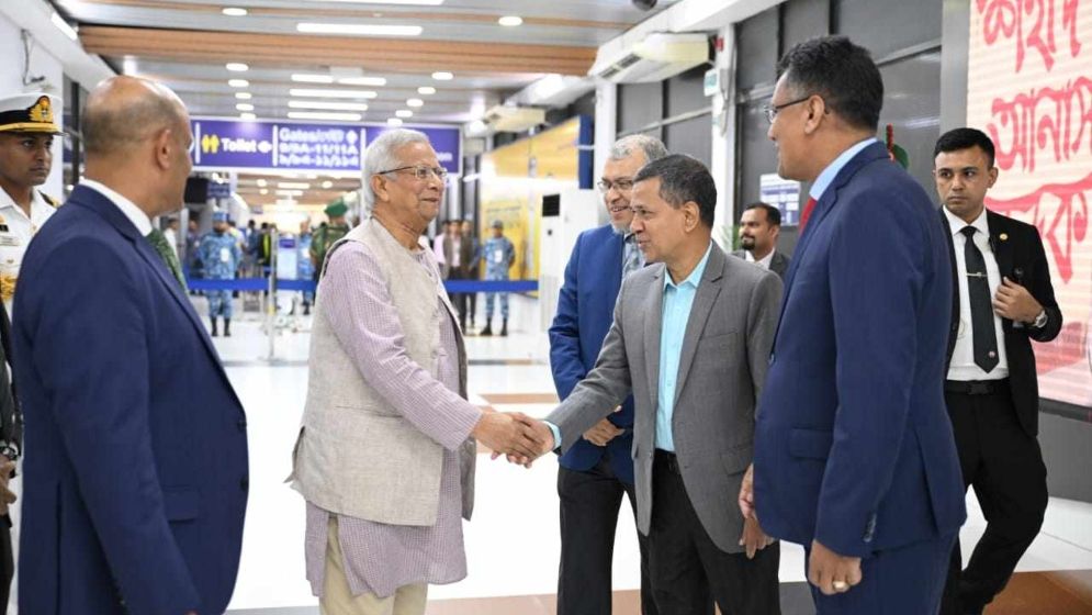 February 4 2025/Younus-683b59d5815ef.jpg